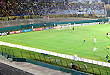 Estadio Centenario 