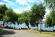 Entre Lagos - Paseos y excursiones en Puyehue