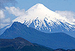Volcán Puyehue - Paseos y excursiones en Puyehue