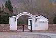 Posta de Hornillos - Paseos y excursiones en Tilcara