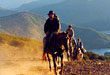 Cabalgatas - Paseos y excursiones en San Martín de los Andes