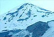 Excursión al Volcán Lanin - Paseos y excursiones en San Martín de los Andes