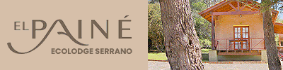El Paine Cabañas — Villa General Belgrano